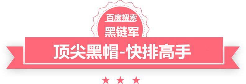 2024新澳门今晚开奖号码和香港天价剩女挑战魔性总裁